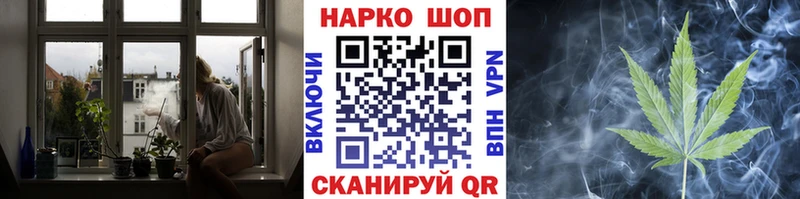 Продажа наркотиков Заполярный mega ссылки Лсд 25 Бошки Шишки Метамфетамин ГАШИШ Амфетамин А ПВП