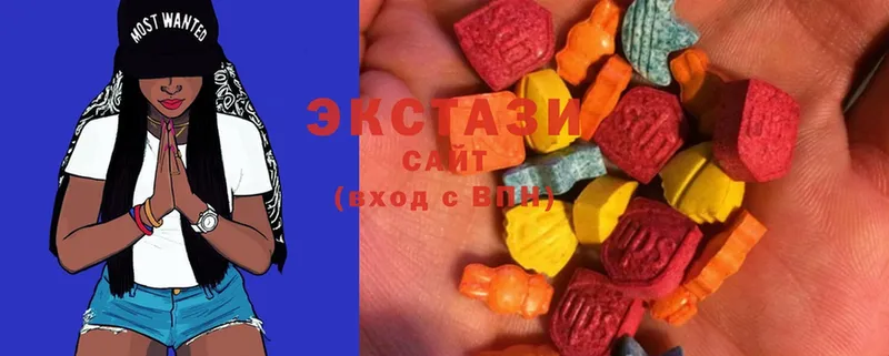 хочу   Заполярный  ЭКСТАЗИ 280 MDMA 