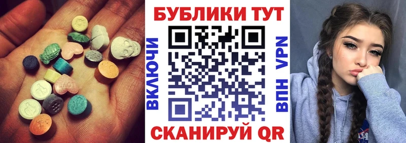 дарк нет формула  omg ссылки  Заполярный  Экстази VHQ 