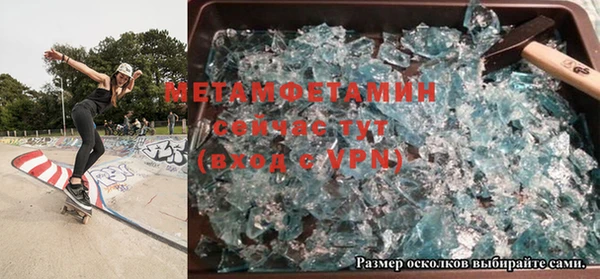 кокаин колумбия Покачи