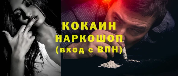 ешки Покров
