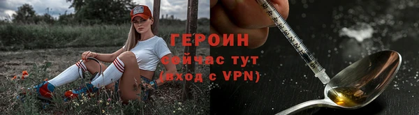 кокаин колумбия Покачи