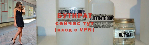 ешки Покров