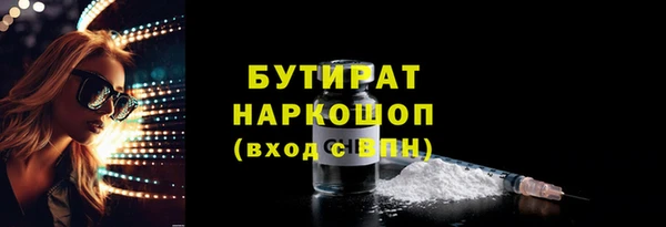 кокаин колумбия Покачи