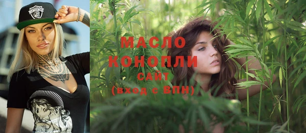 кокаин колумбия Покачи