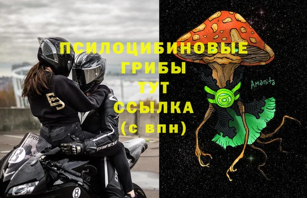 кокаин колумбия Покачи