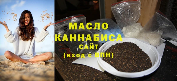 ешки Всеволожск