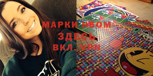 ешки Покров