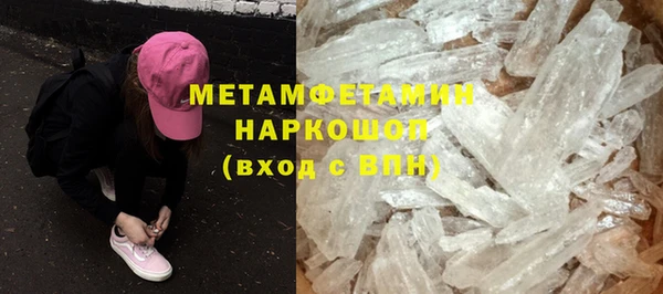 ешки Покров