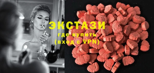кокаин колумбия Покачи