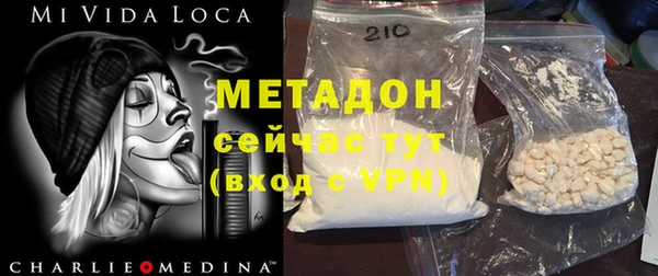 ешки Покров