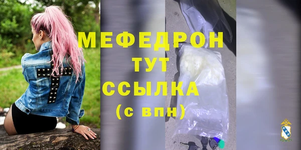 кокаин колумбия Покачи