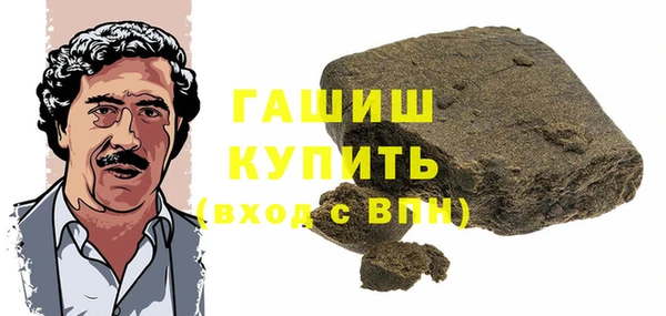 ешки Покров