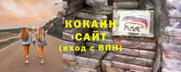 ешки Покров