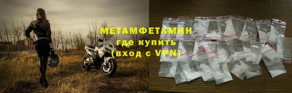 ешки Покров