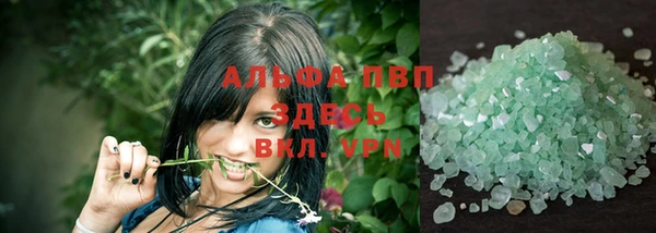 ешки Покров