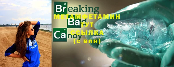 ешки Покров