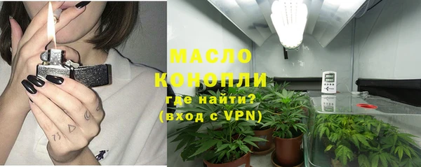 кокаин колумбия Покачи